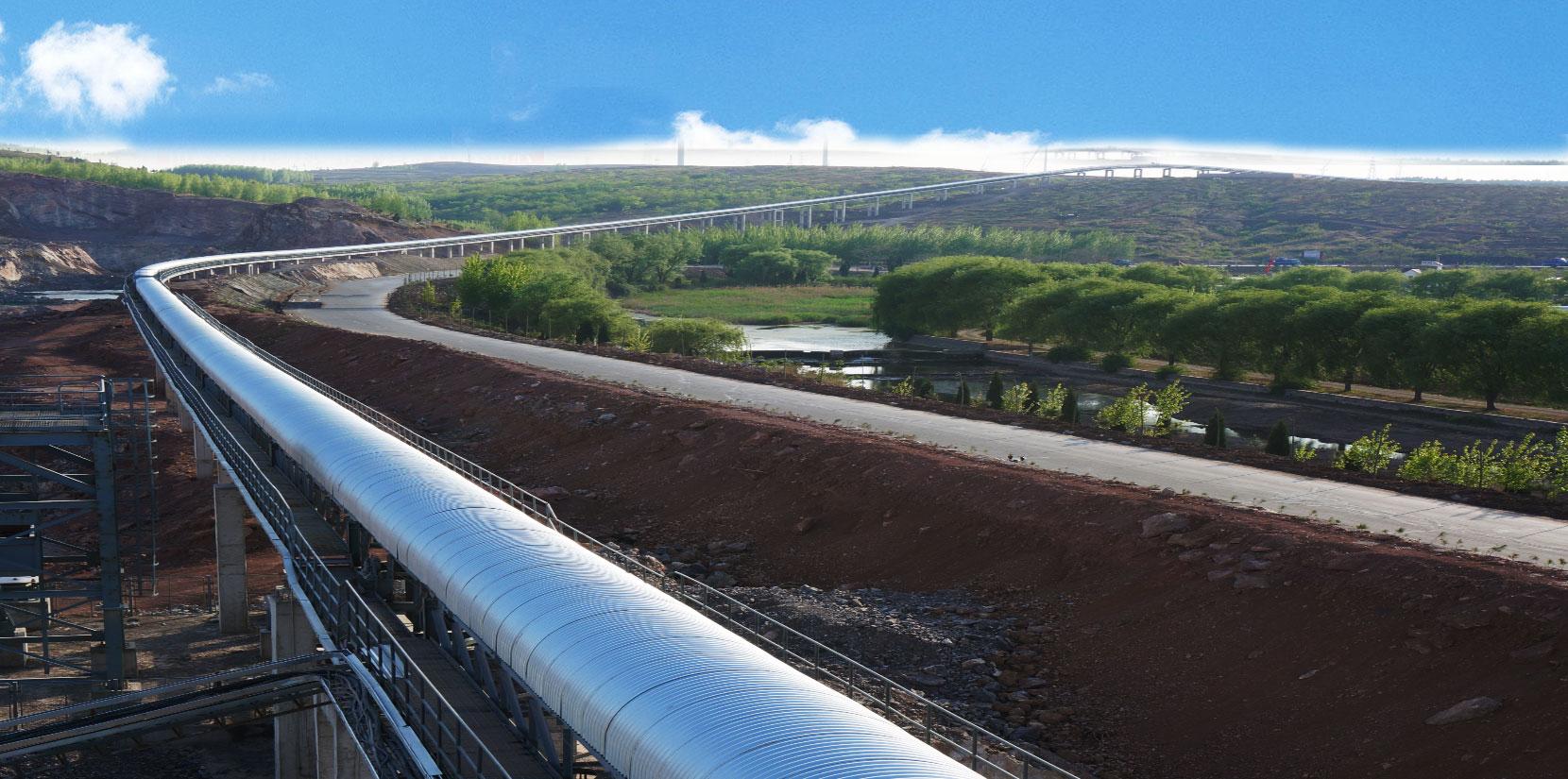 长距离曲线带式输送机