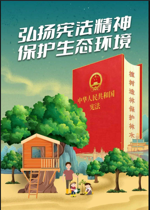 生活垃圾、建筑垃圾、危险废物纳入《生态环境法典》(草案)